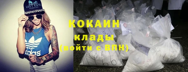 ГАЛЛЮЦИНОГЕННЫЕ ГРИБЫ Домодедово