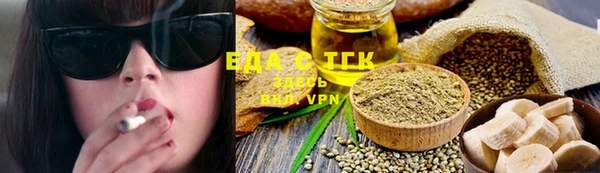 MDMA Лиски