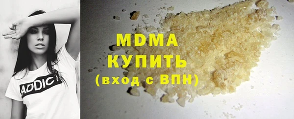 меф Липки