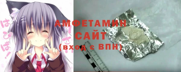 меф Липки