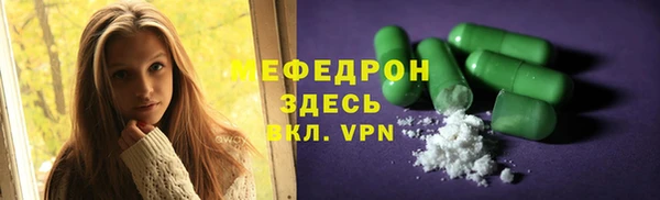 гидра Тутаев