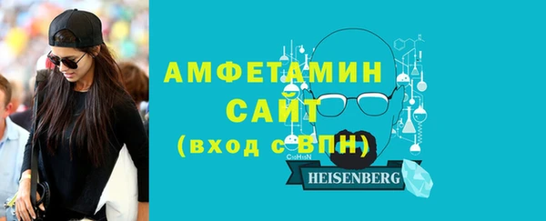 MDMA Лиски