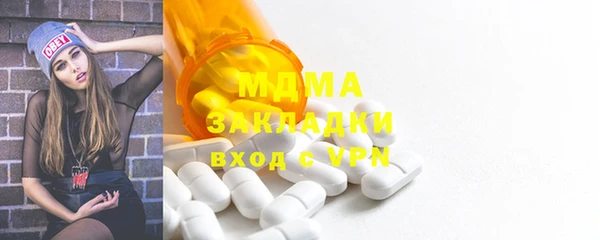 дживик Лихославль