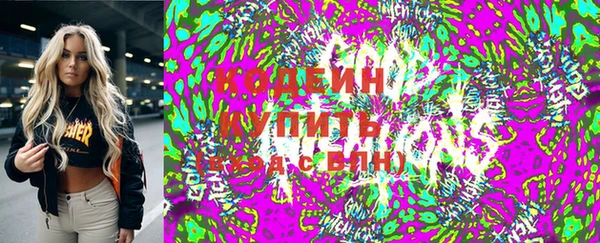 меф Липки