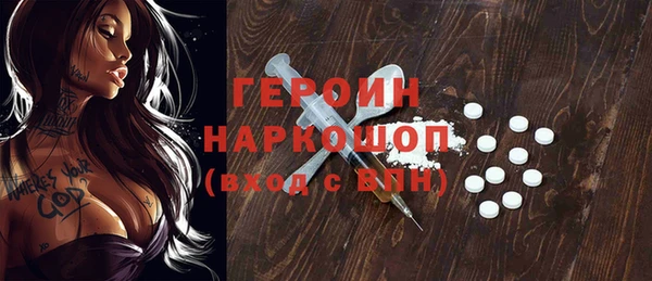 дживик Лихославль