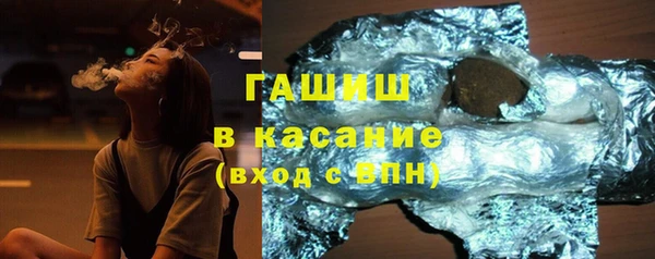 MDMA Лиски