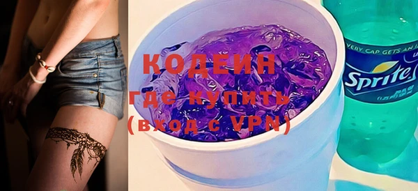 дживик Лихославль