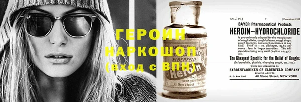 дживик Лихославль
