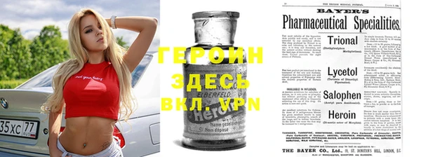 таблы Липки